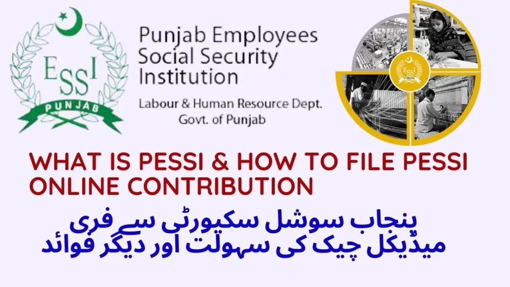 How to File PESSI Social Security Contribution Online
